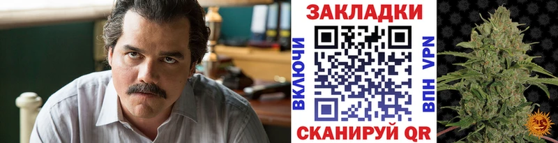 Где найти наркотики Южно-Сахалинск ГАШИШ  А ПВП  МЕФ  Конопля  АМФЕТАМИН  blacksprut как войти  КОКАИН 