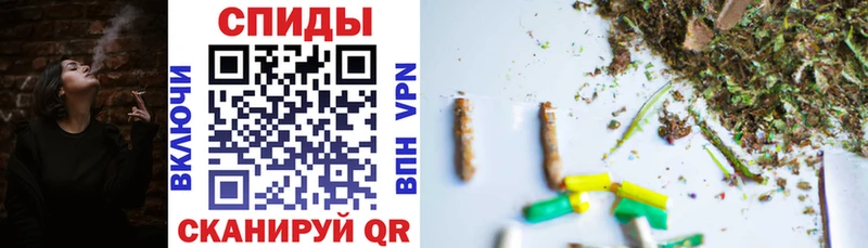 Бутират GHB купить закладку Южно-Сахалинск