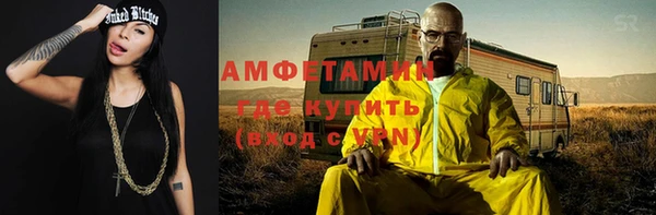 кокаин Алзамай