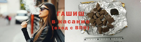 кокаин Алзамай