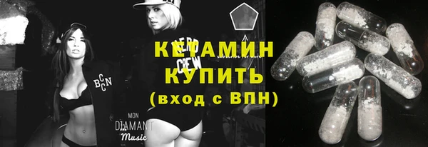 кокаин Алзамай