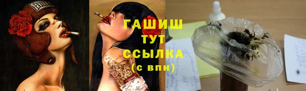 кокаин Алзамай