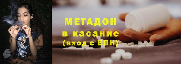 кокаин Алзамай