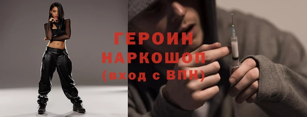 прущие крисы Медвежьегорск