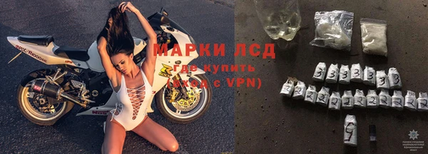 кокаин Алзамай