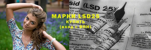 MDMA Premium VHQ Алексин