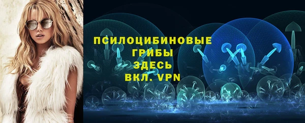 кокаин VHQ Алексеевка