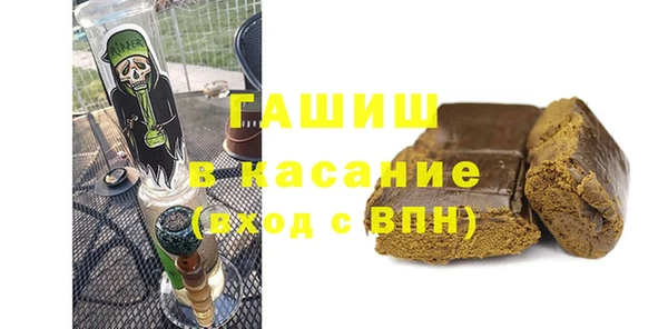 кокаин VHQ Алексеевка